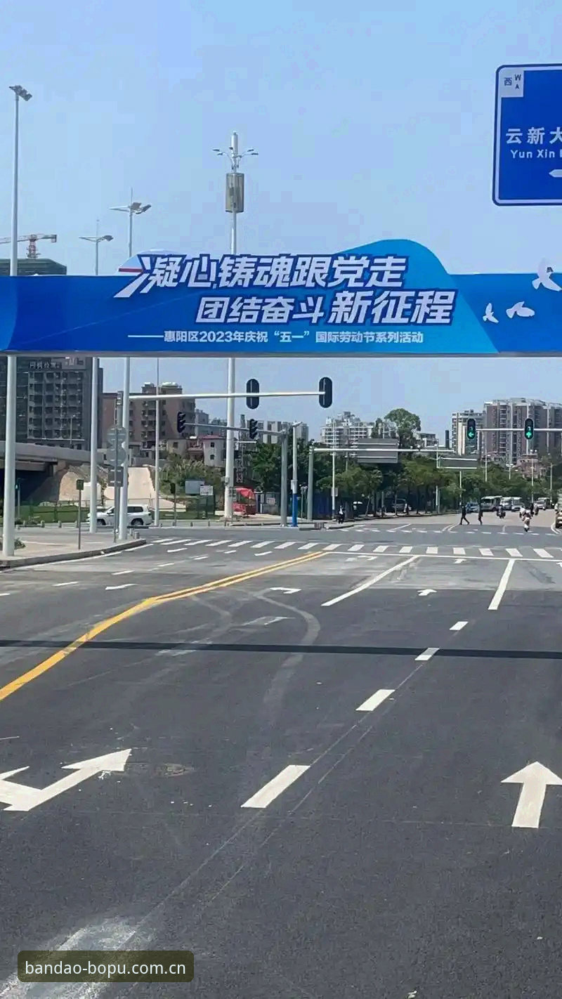半岛体育平台实用指南：官方下载与稳定体验必备知识