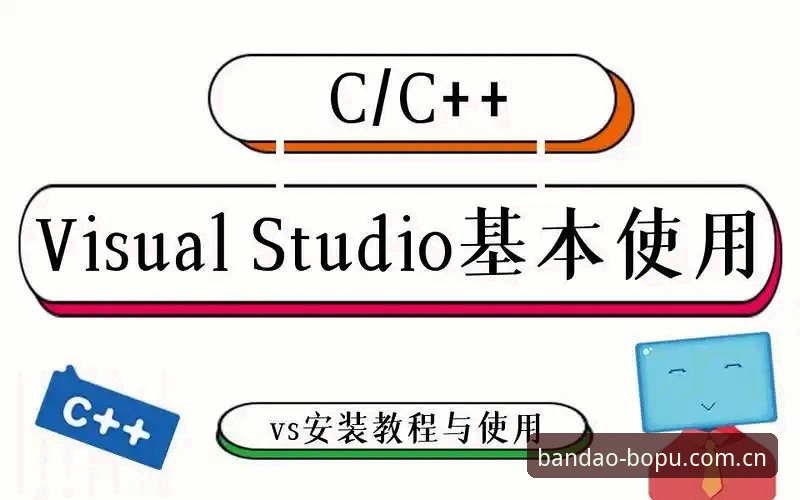 半岛注册教程推荐：快速上手指南 vs 繁琐流程对比